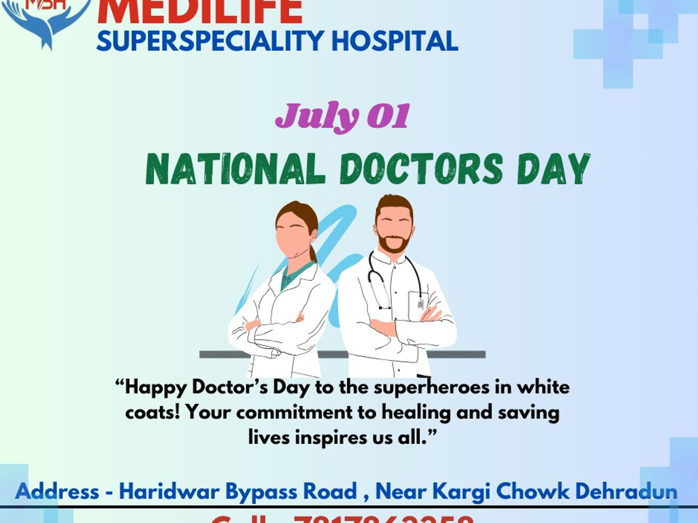 Medilife Superspeciality Hospital, Dehradun - photo 23